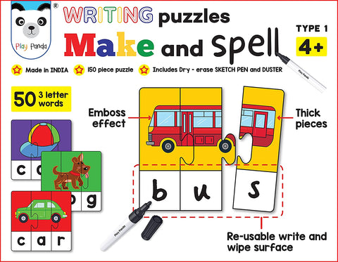 Make and Spell Type 1 - 150 Piece Spelling Puzzle  | INT387 MAKE N SPELL ASORTED