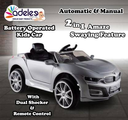 Buy Kids Car and Electric Toys Mercedes FT-998 Online at Best