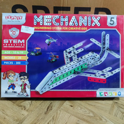 MACHANIX 5 METAL | 1009