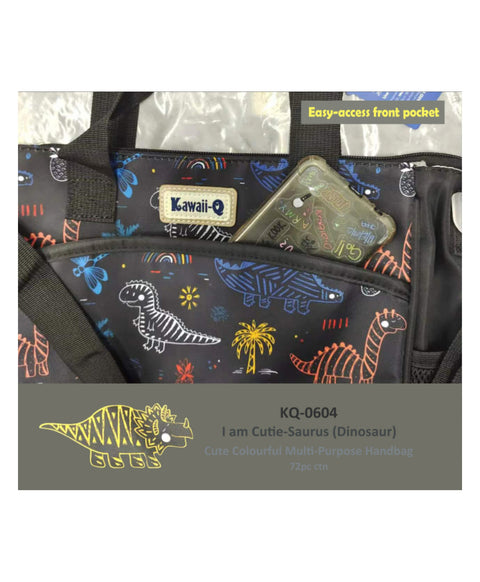 Printed Cute Colorful Multi Purpose Handbag | KQ-0607