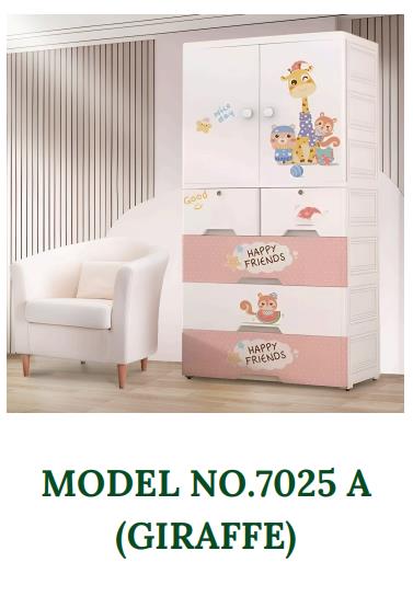 7025A GIRAFFE WARDROBE | Kids Wardrobe Almirah Hanging Drawer