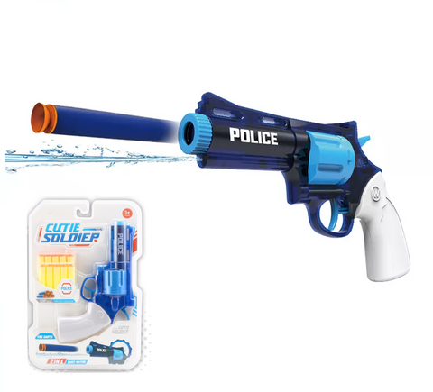 2 In 1 Police Shooting Toy Gun | LMI-648-35