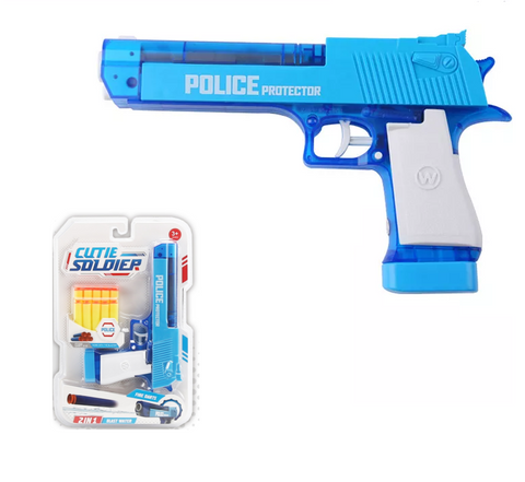 2 In 1 Blast Water Gun Toy | LMI-648-33