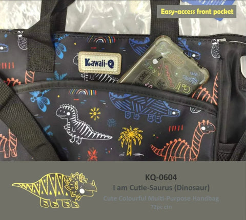 Multi-Pocket Shoulder Bag  | KQ-0604