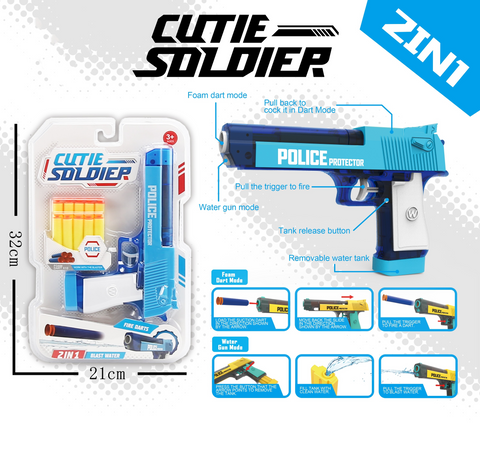 2 In 1 Blast Water Gun Toy | LMI-648-33