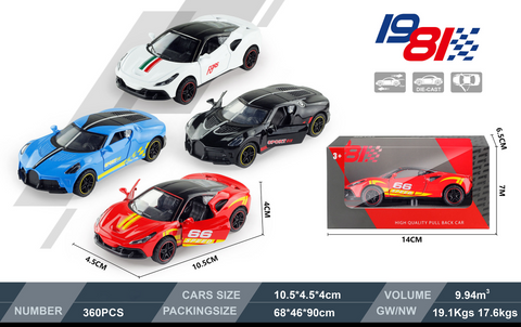 Die Cast Metal Car | LMI-A6808S
