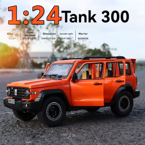 Friction Powered Off-Road Vehicle | LMI-8112-1