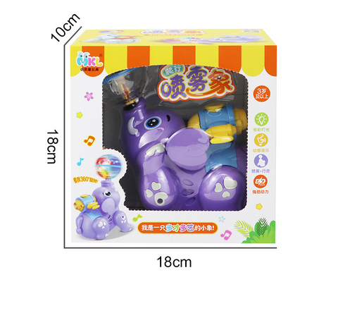 360 Degree Rotating Elephant Toy | 3231