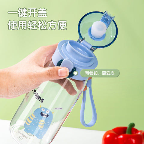 750 ML Drinking Water Bottle | GBT-577 ( ASSORTED )