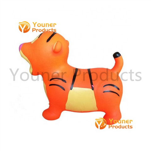 TIGER HOPE ANIMAL| 5507-6