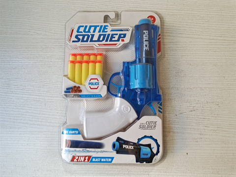 2 In 1 Police Shooting Toy Gun | LMI-648-35