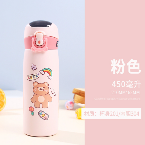 450ML SS Temp. Bottle With Lock & Handle | HBC-188311