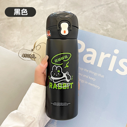 450ML SS Temp Print With Lock & Handle | GBT-3352
