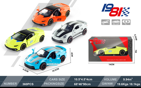 Die Cast Metal Car | LMI-A6808S