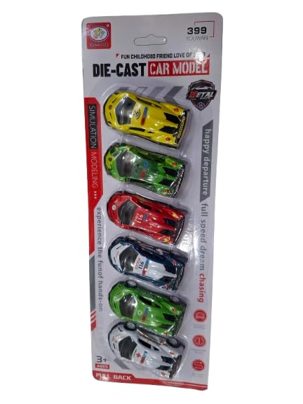 CAR SET | MD123-3C