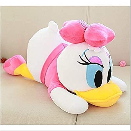 Daisy Plush Soft Toy | NXS404-40DKK