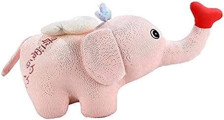 Elephant Pillow Plush Toy | NXS1045-8EL