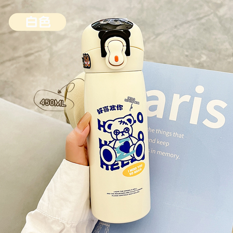 450ML SS Temp Print With Lock & Handle | GBT-3352