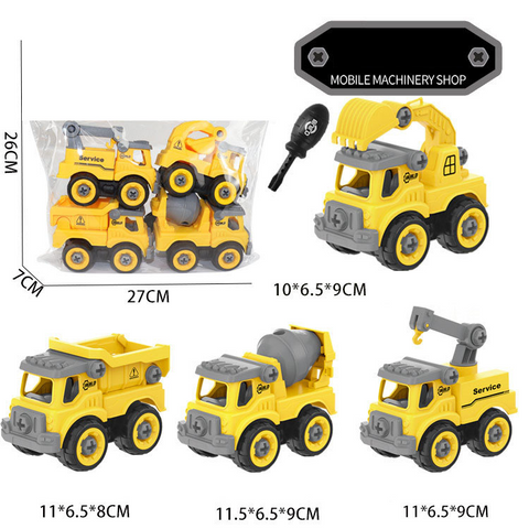 TRUCK SET OF 4 PCS| 5507