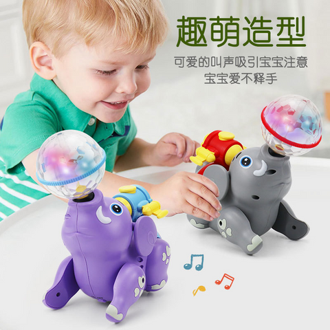 360 Degree Rotating Elephant Toy | 3231