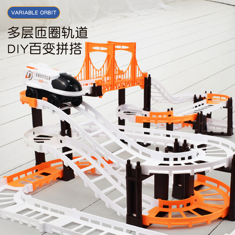 Outer Space Track | LMI-888-77