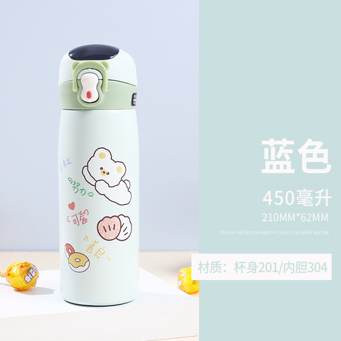 450ML SS Temp. Bottle With Lock & Handle | HBC-188311