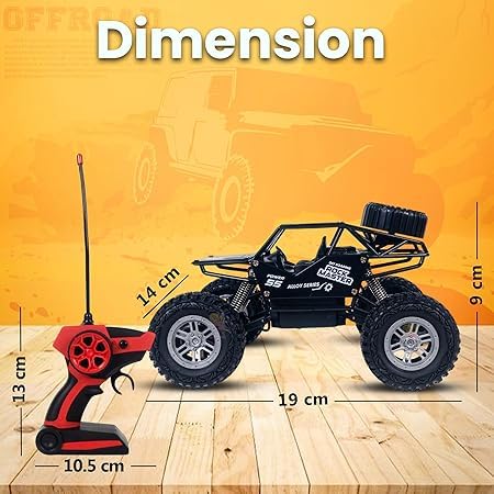 SPRAY ROCK CAR 1:6 | 633-8