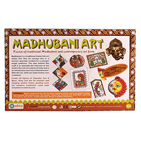 MADHUBANI ART | EK-309