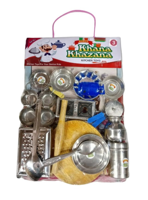 KITCHEN SET W | MD114