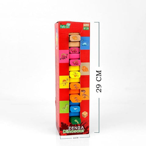 DINOSEAR WOODEN ZENGA | WT218