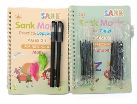 SANK MAGIC BOOK | NI-177225