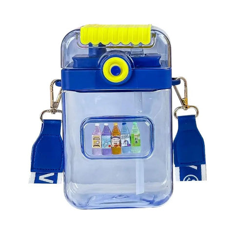 Plastic Split Dividing Cup | 850 ml Cute Bottle | Assorted | GBT-CZMX-10065