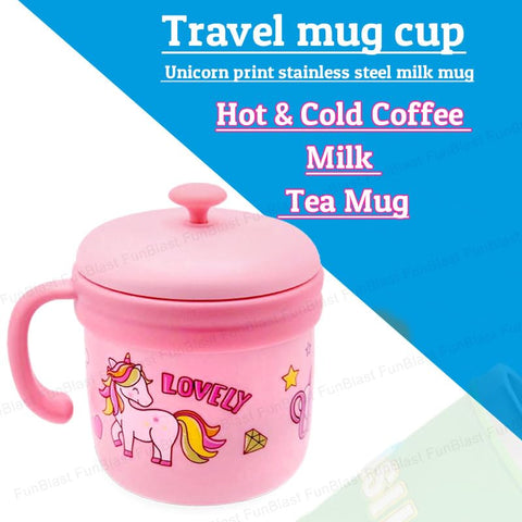 INSULATED MUG | MM1205
