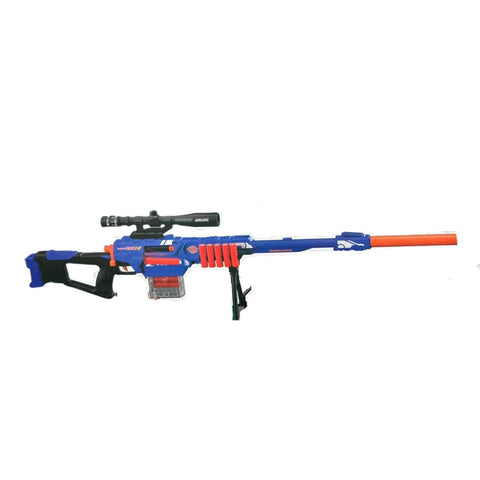 Dart Blaster, Motorized Toy  | XH9968