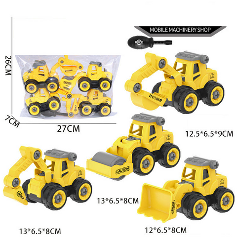 TRUCK SET OF 4 PCS| 5507