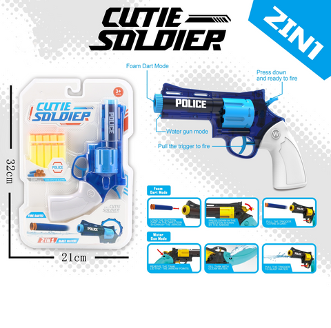 2 In 1 Police Shooting Toy Gun | LMI-648-35