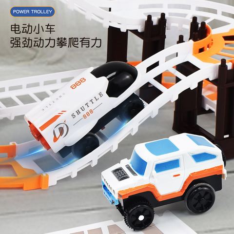 Outer Space Track | LMI-888-77