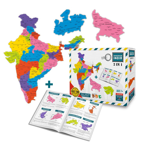 Discover India 2 In 1 | DIID-08003