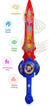 Sword with Light and Sound Toy | NE696-55