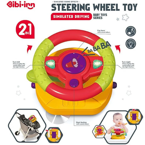Steering Wheel Toy | 688-69
