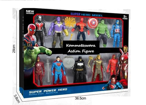 AVENGER SET | 2001