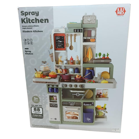 SPRAY KITCHEN SET | LMI-889-230