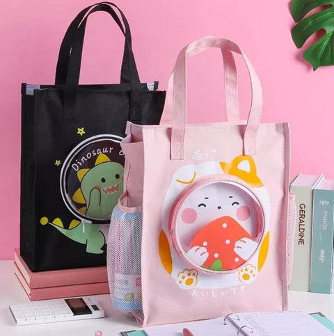 Multi-purpose Portable Carry Bag | Tote for Tuition | KBX-513/514