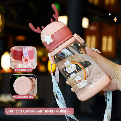 SIPPER BOTTLE | QC/T-4049-21