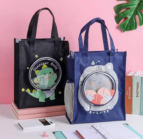 Multi-purpose Portable Carry Bag | Tote for Tuition | KBX-513/514