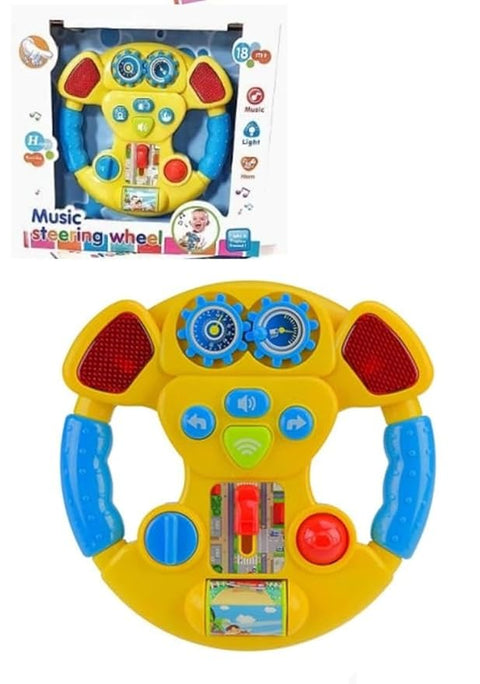 STEERING WHEEL | LK2023-1B