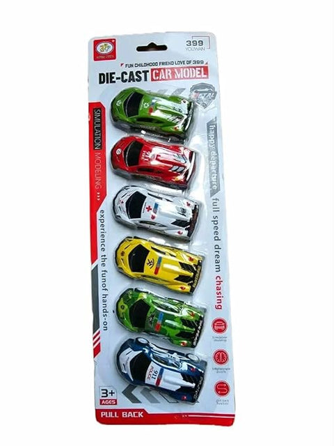 CAR SET | MD123-3C