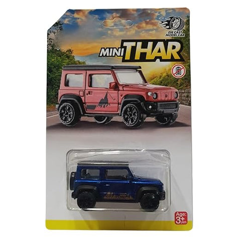 CAR ZIMM SKY | DAC-002