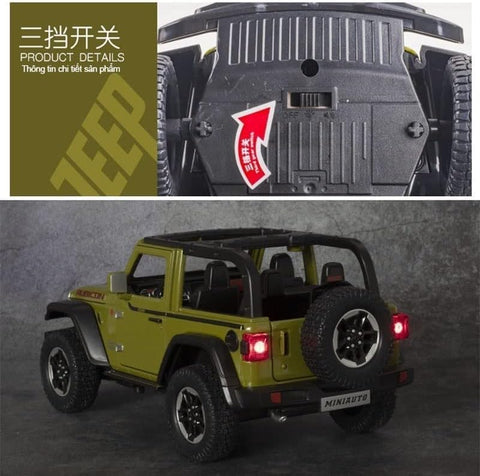 Rubicon Metal Car | DC24023