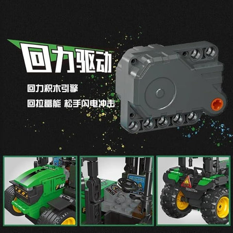 Tractor Lego Blocks | 57001